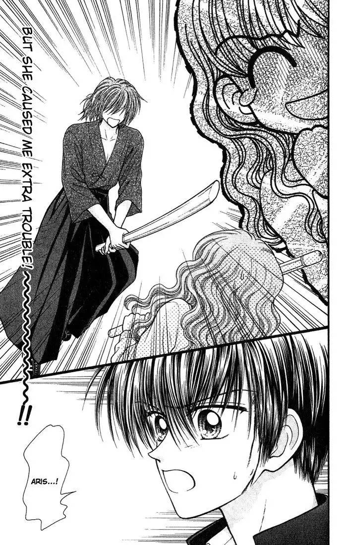 W Pinch Chapter 4.001 2
